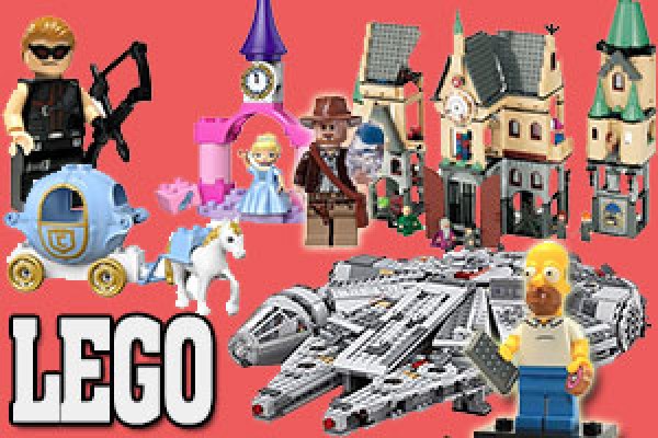 Lego