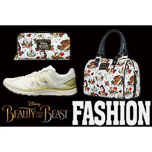Beauty and The Beast Fashion