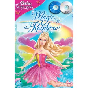 Barbie Fairytopia: Magic of the Rainbow (2007)