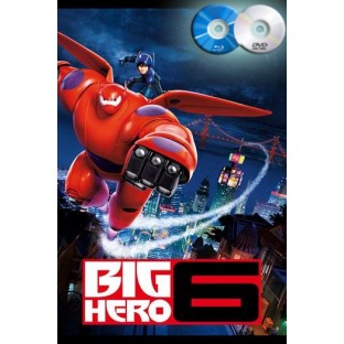 Big Hero 6 (2014)
