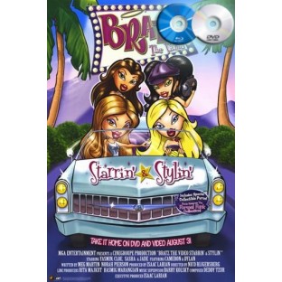 Bratz: Starrin' & Stylin' (2004)
