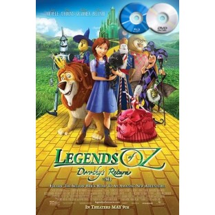 Wizard of Oz