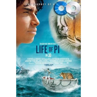 Life of Pi (2012)
