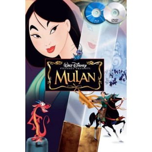 Mulan (1998)