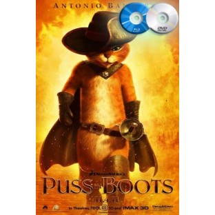 Puss in Boots (2011)