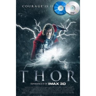 Thor (2011)