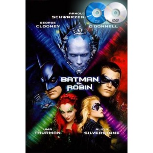 Batman & Robin (1997)