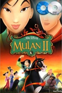 Mulan 2 (2005)
