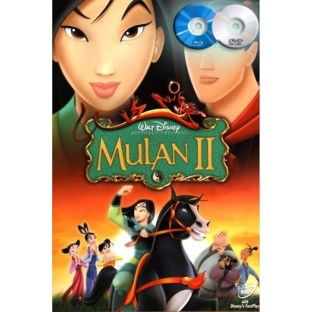 Mulan 2 (2005)
