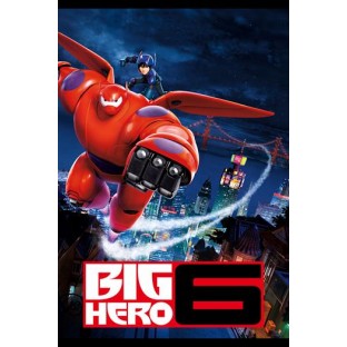Big Hero 6 (2014)
