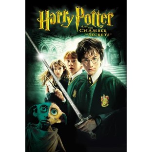 Harry Potter and the Chamber of Secrets (2002)