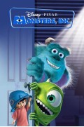 Monsters Inc (2001)