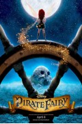 The Pirate Fairy (2014)