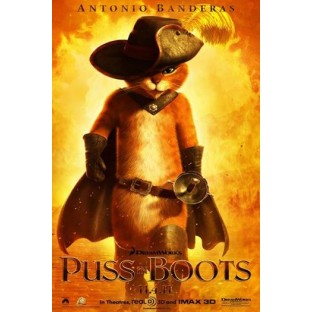 Puss in Boots (2011)