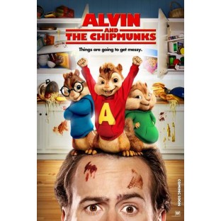 Alvin and the Chipmunks (2007)