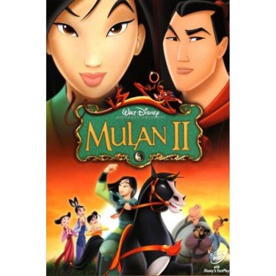 Mulan 2 (2005)