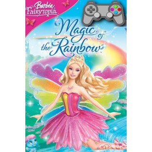 Barbie Fairytopia: Magic of the Rainbow (2007)