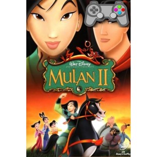 Mulan 2 (2005)