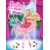 Barbie in the Pink Sho...