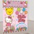 5-Piece Hello Kitty Ba...
