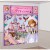 5-Piece Sofia The Firs...