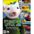 Stuart Little 2 - PC...