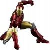 Bandai Iron Man 2 action figure