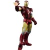 Bandai Iron Man 2 action figure