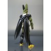 Bandai Tamashii Nations Perfect Cell S.H. Figuarts Dragon Ball Z