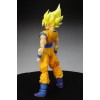 Bandai Tamashii Nations Super Saiyan Son Goku "Dragonball Z" S.H. Figuarts Action Figure