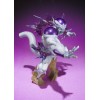 Bandai Tamashii Nations Zero Frieza Final Form "Dragon Ball Z" Figuarts