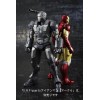Iron Man 2 S.H. Figuarts Action Figure War Machine