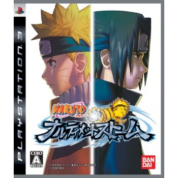 Naruto Narutimate Storm [Japan Import]