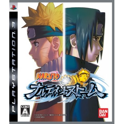Naruto Narutimate Storm [Japan Import]