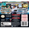 Naruto Shippuden: Naruto vs. Sasuke - Nintendo DS