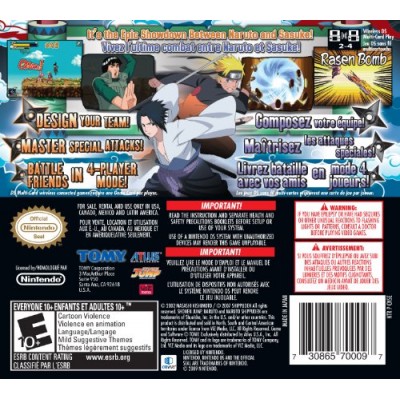 Naruto Shippuden: Naruto vs. Sasuke - Nintendo DS