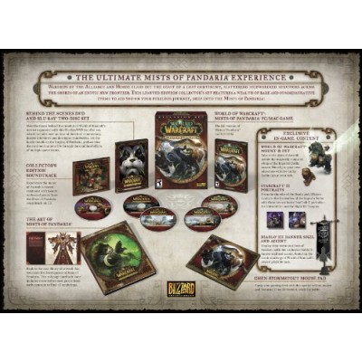 World of Warcraft: Mists of Pandaria - Collector's Edition
