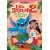 Lilo & Stitch 2: Stitc...