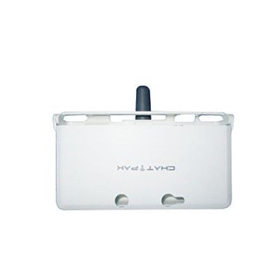 Cane Wireless Protective Case with Radio Talk Feature for Nintendo 3DS - Retail Packaging - White