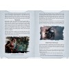 Bounty Hunter Code: From The Files of Boba Fett (Star Wars)
