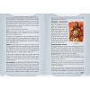 Bounty Hunter Code: From The Files of Boba Fett (Star Wars)