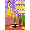 Disney Princess: Magical Jewels - Nintendo DS