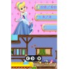 Disney Princess: Magical Jewels - Nintendo DS