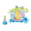 Disney Princess Little Kingdom Cinderella's Bibbidi Bobbidi Carriage