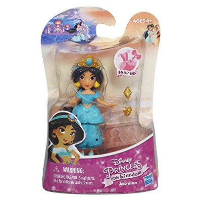 Disney Princess Little Kingdom Classic Jasmine