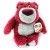 Disney / Pixar Toy Sto...