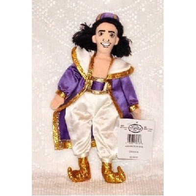Aladdin Mini Bean Bag 9.5" by Disney