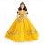 Belle Disney Film Coll...