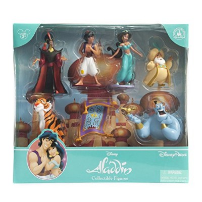 Disney Aladdin Figurine Play Set - 7 Pc.