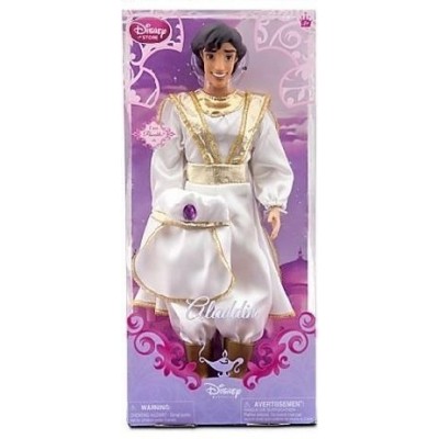 Disney Princess PRINCE ALADDIN Poseable Doll 12'' (White Satin Outfit)